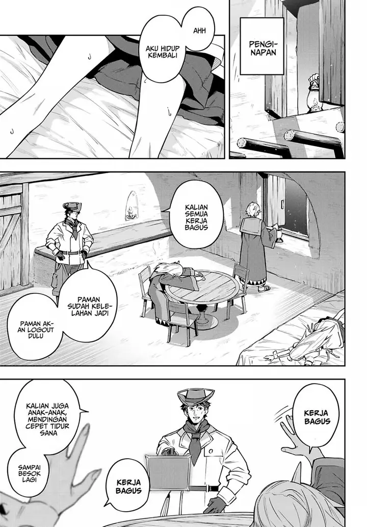 image-komik-destiny-unchain-online-chapter-12-11/18