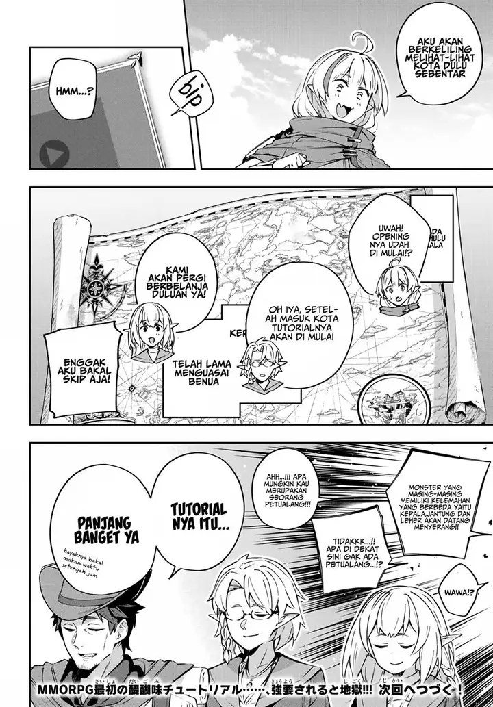image-komik-destiny-unchain-online-chapter-12-16/18