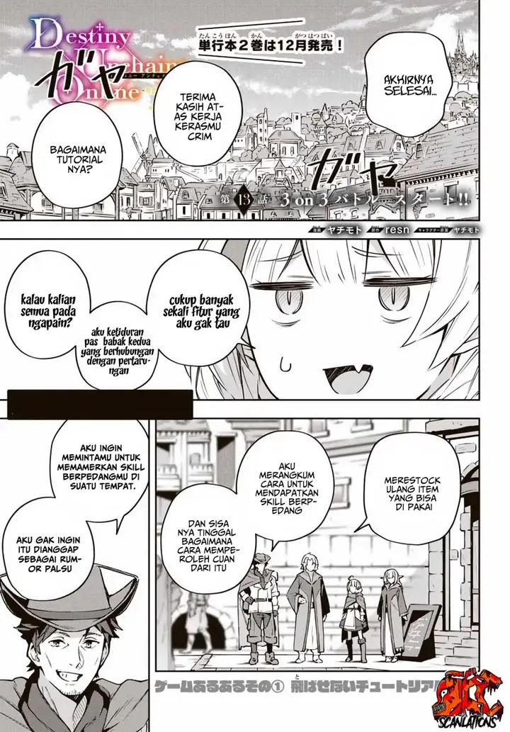 image-komik-destiny-unchain-online-chapter-13-1/20