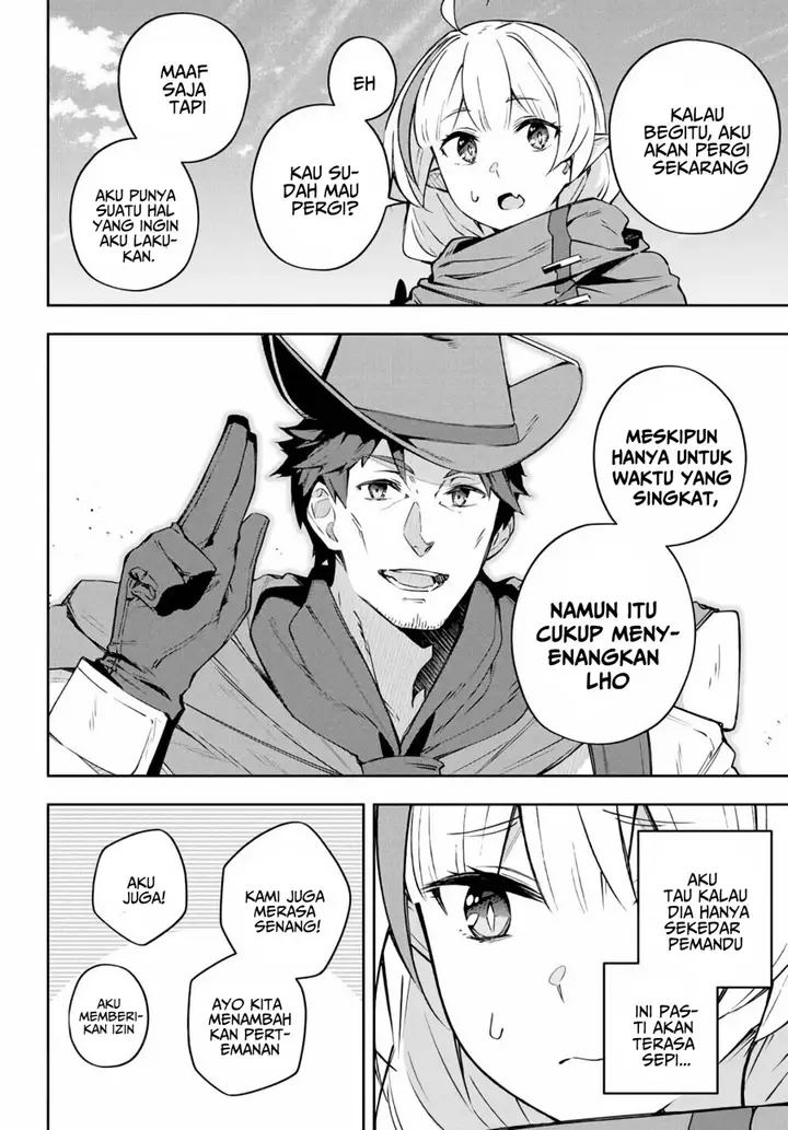 image-komik-destiny-unchain-online-chapter-13-2/20