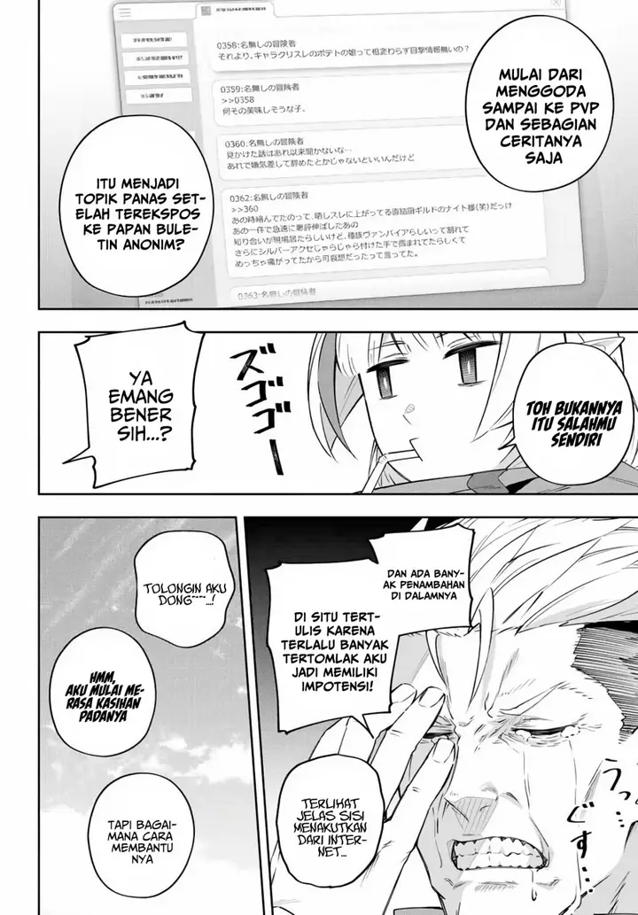 image-komik-destiny-unchain-online-chapter-13-6/20