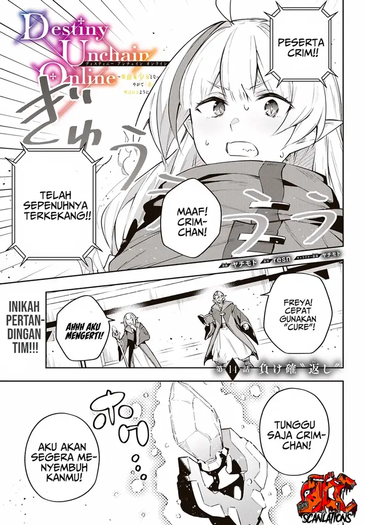 image-komik-destiny-unchain-online-chapter-14-1/17