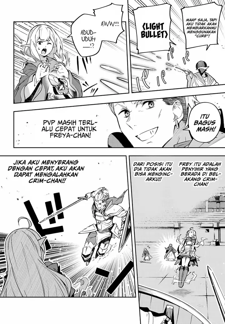 image-komik-destiny-unchain-online-chapter-14-2/17