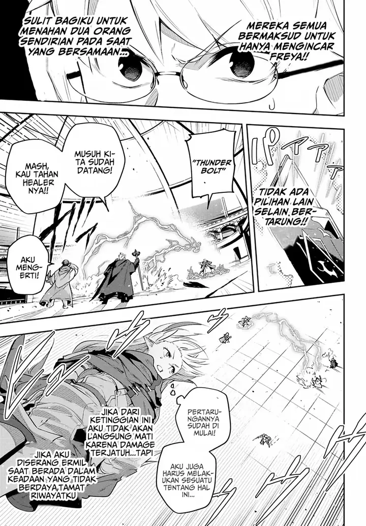 image-komik-destiny-unchain-online-chapter-14-5/17