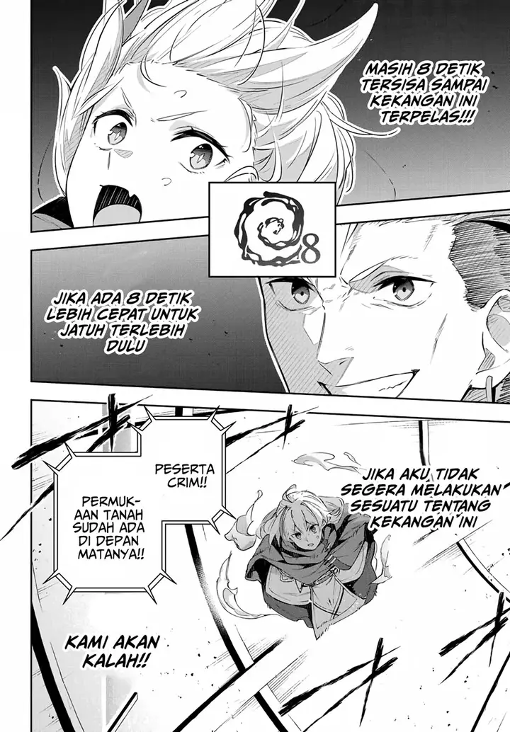image-komik-destiny-unchain-online-chapter-14-6/17