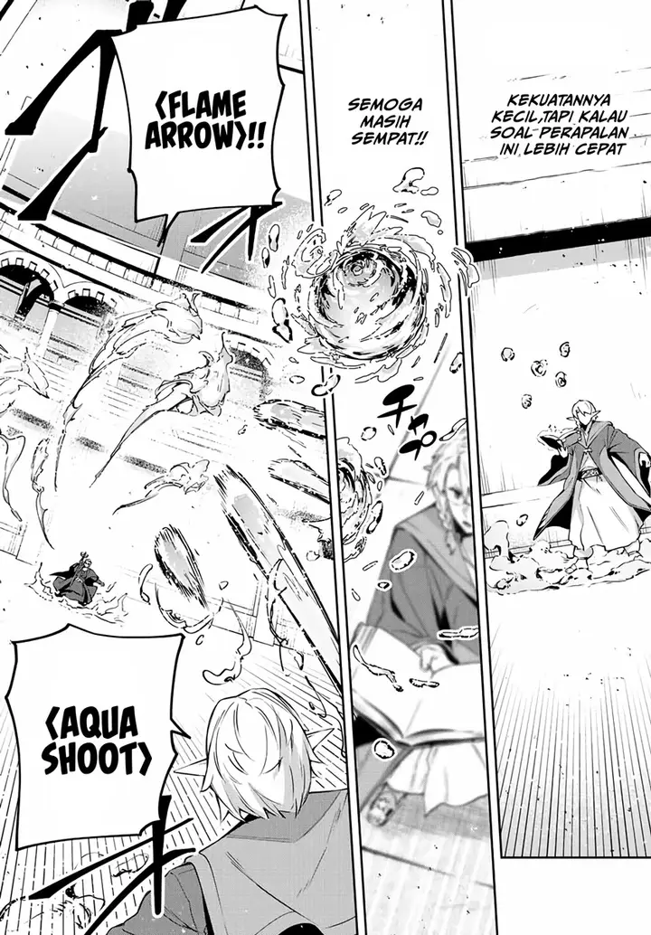 image-komik-destiny-unchain-online-chapter-14-8/17