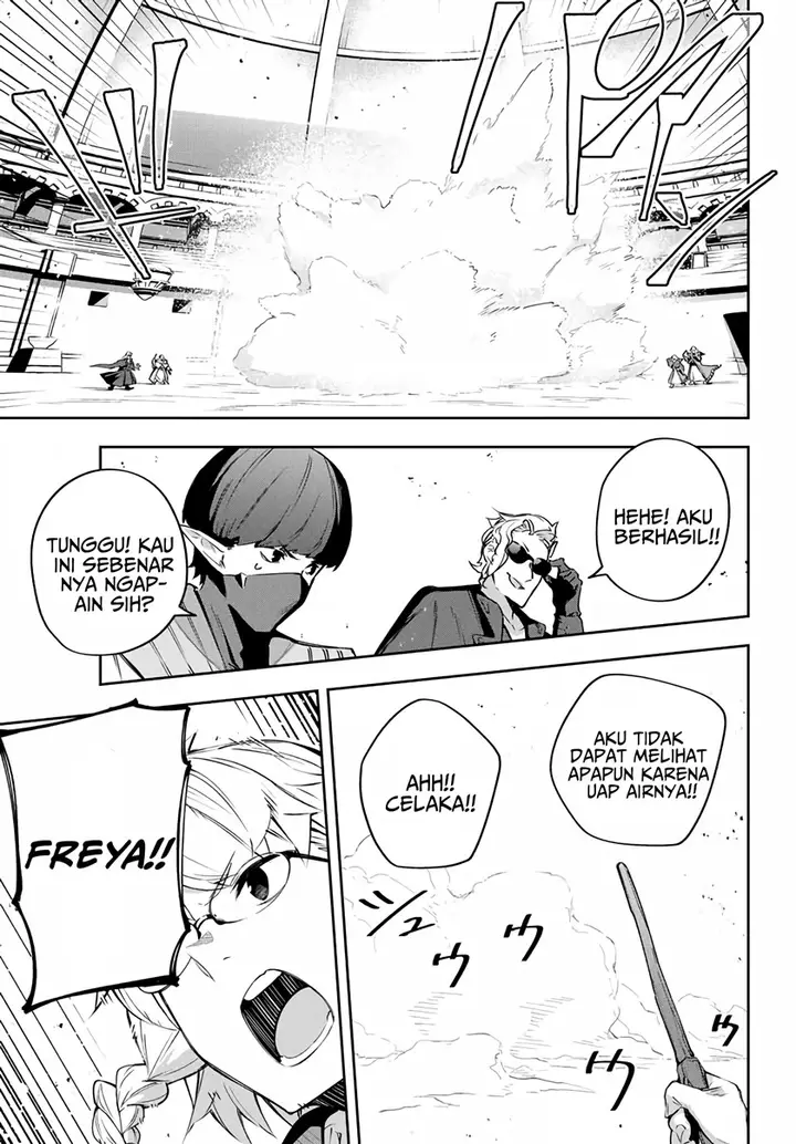 image-komik-destiny-unchain-online-chapter-14-9/17