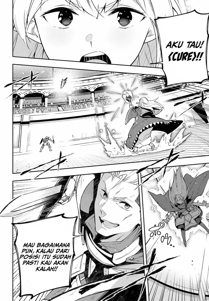 image-komik-destiny-unchain-online-chapter-14-10/17