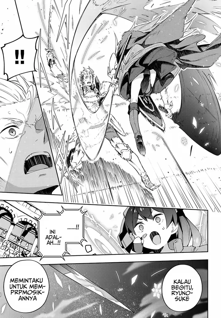 image-komik-destiny-unchain-online-chapter-14-11/17