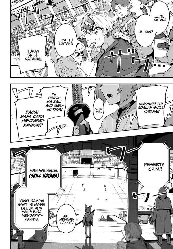 image-komik-destiny-unchain-online-chapter-14-14/17