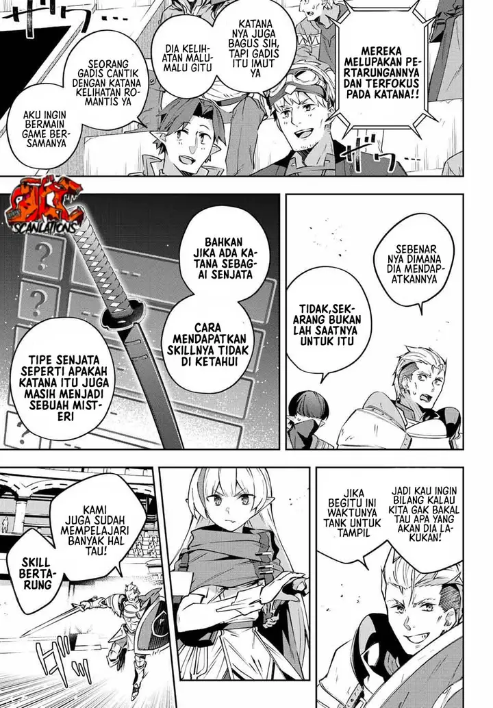 image-komik-destiny-unchain-online-chapter-15-3/10