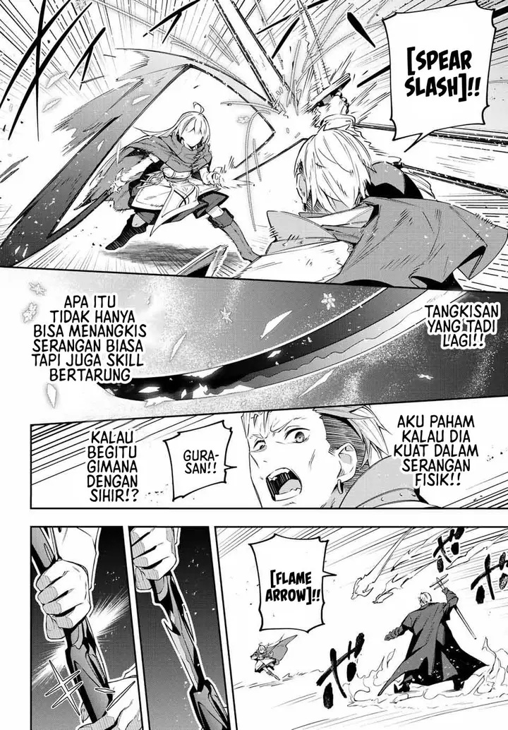 image-komik-destiny-unchain-online-chapter-15-4/10