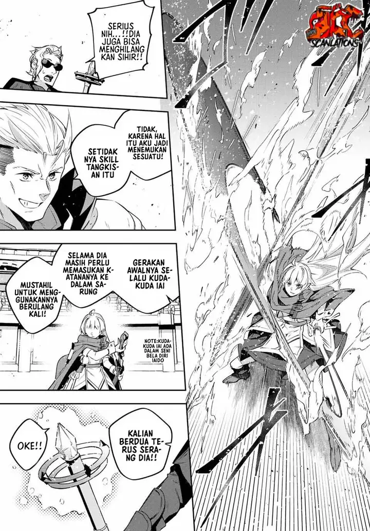 image-komik-destiny-unchain-online-chapter-15-5/10