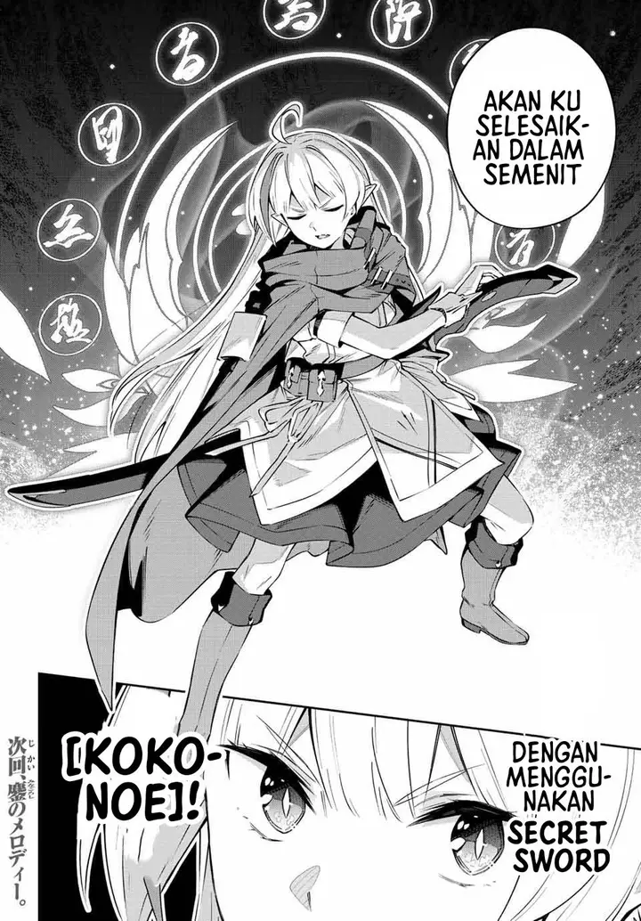 image-komik-destiny-unchain-online-chapter-15-8/10