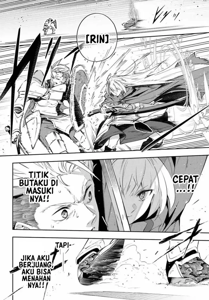 image-komik-destiny-unchain-online-chapter-16-2/22
