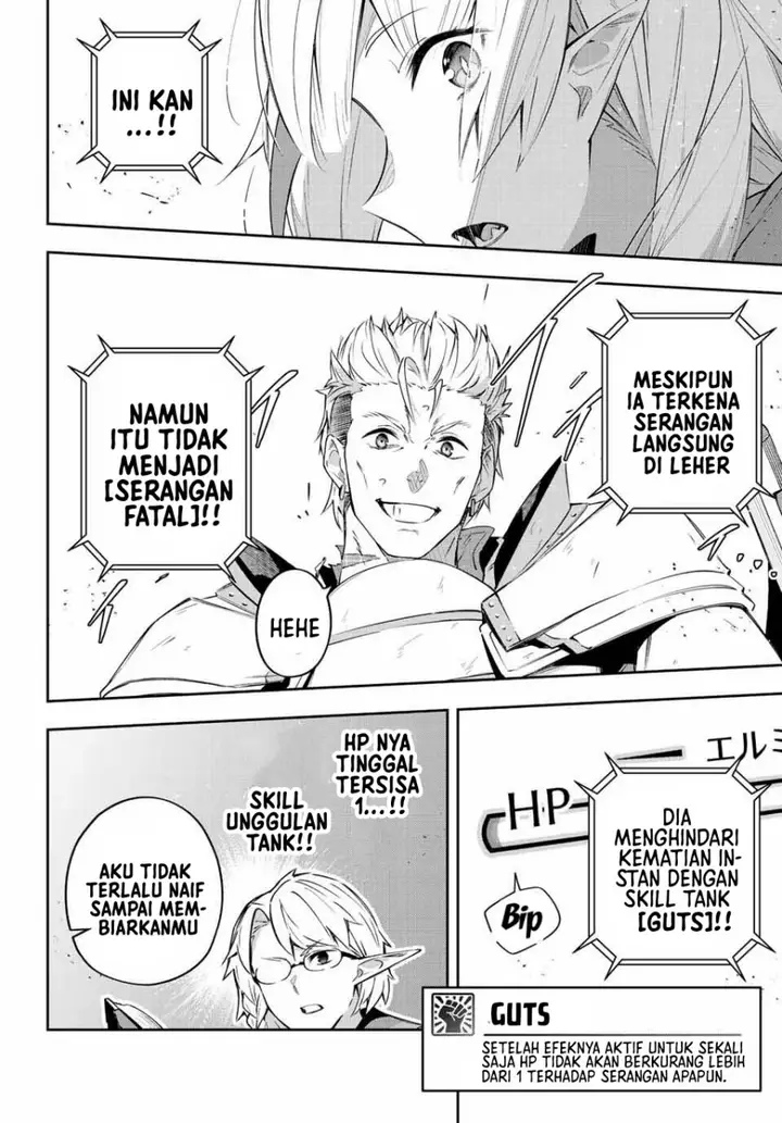 image-komik-destiny-unchain-online-chapter-16-12/22