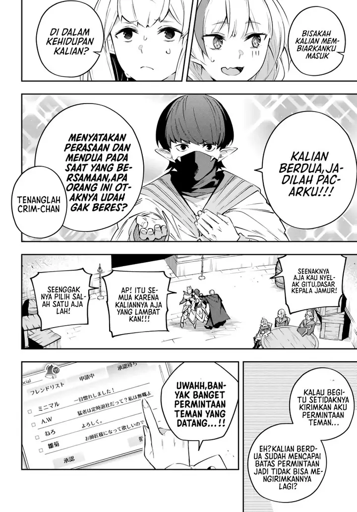 image-komik-destiny-unchain-online-chapter-17-2/16