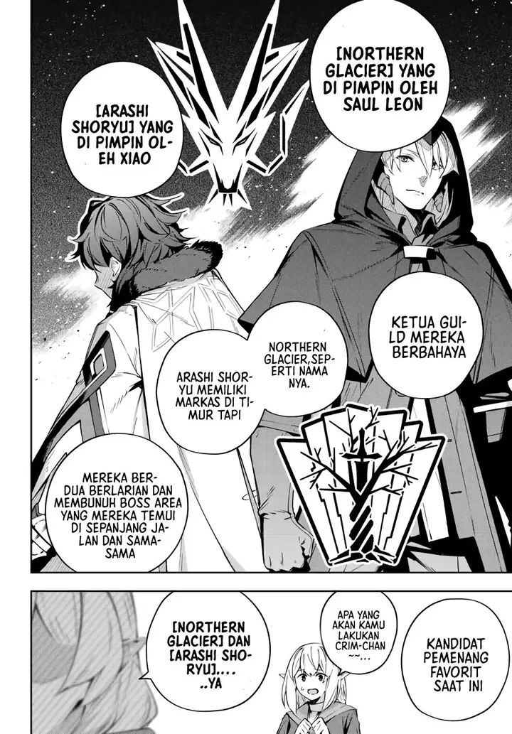 image-komik-destiny-unchain-online-chapter-17-8/16