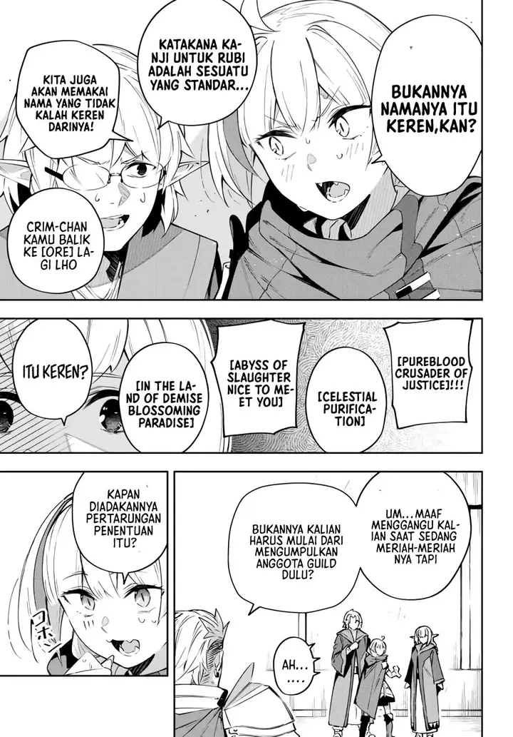 image-komik-destiny-unchain-online-chapter-17-9/16