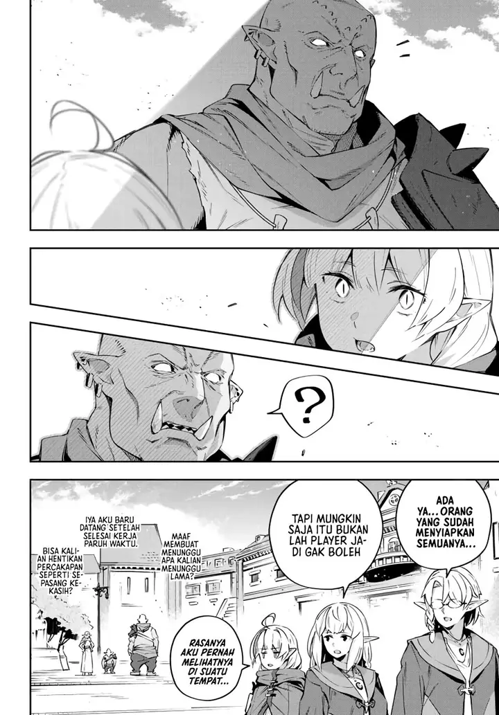 image-komik-destiny-unchain-online-chapter-17-12/16