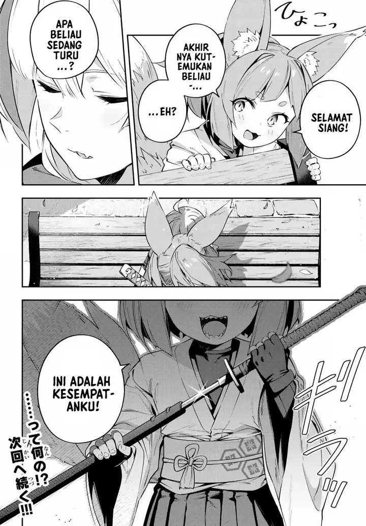 image-komik-destiny-unchain-online-chapter-17-14/16