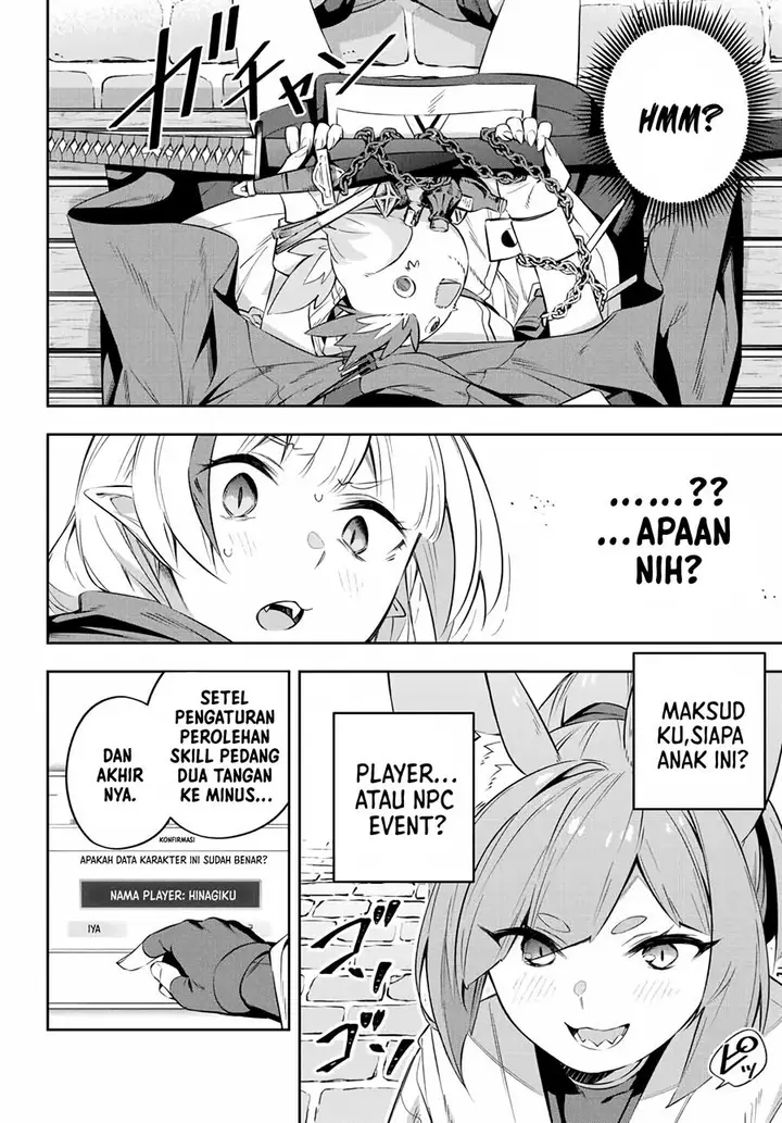 image-komik-destiny-unchain-online-chapter-18-2/20