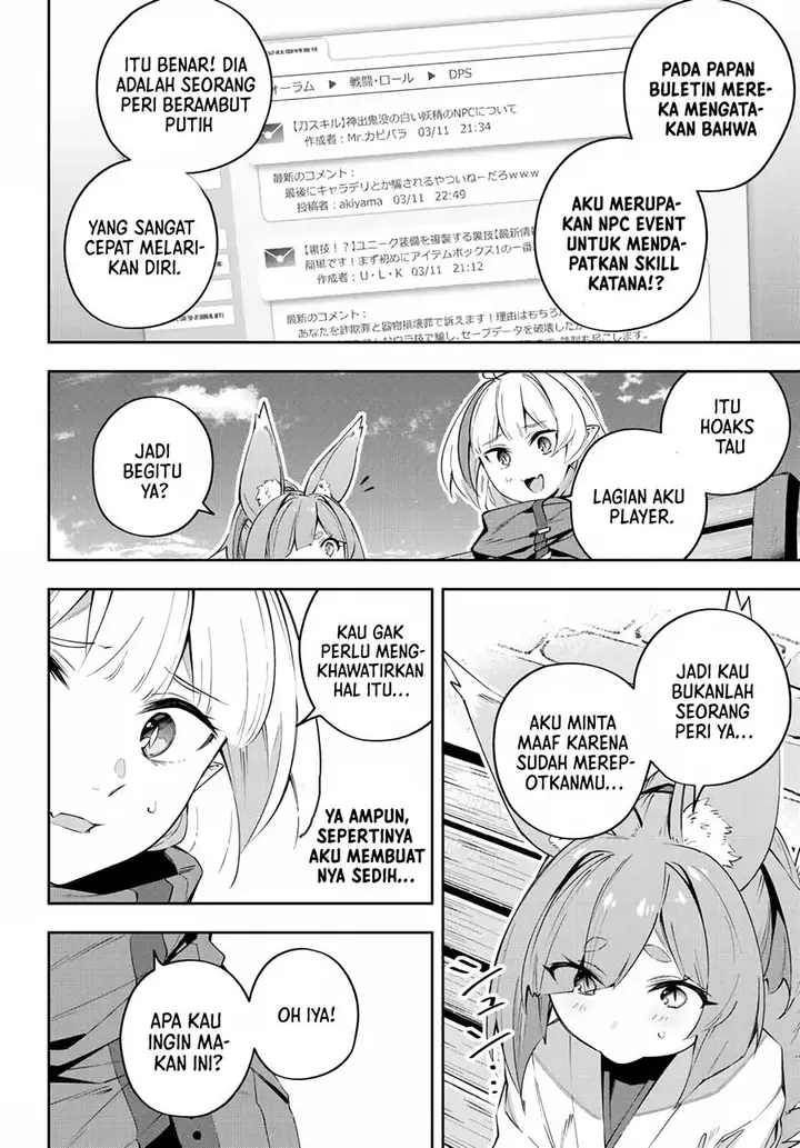 image-komik-destiny-unchain-online-chapter-18-4/20