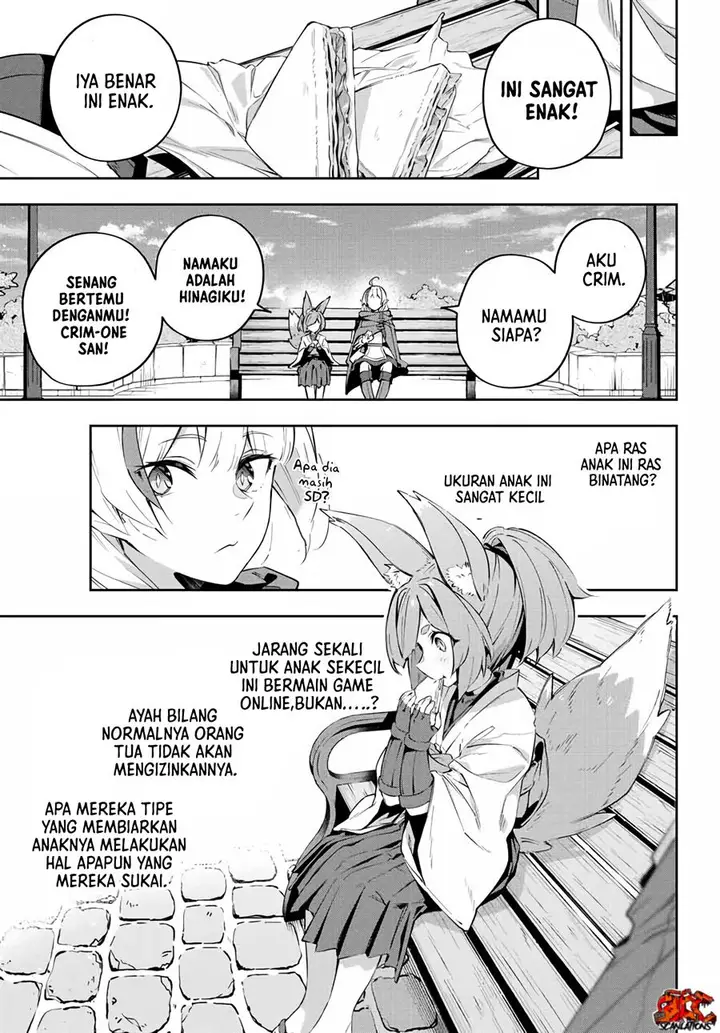 image-komik-destiny-unchain-online-chapter-18-5/20
