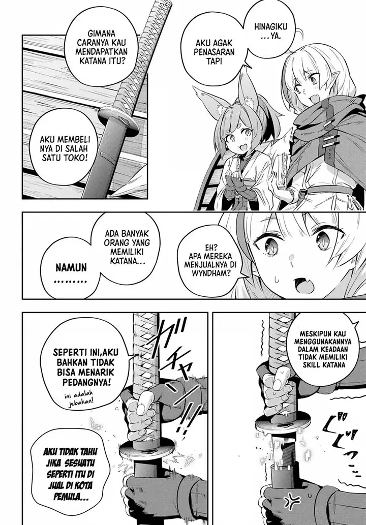 image-komik-destiny-unchain-online-chapter-18-6/20
