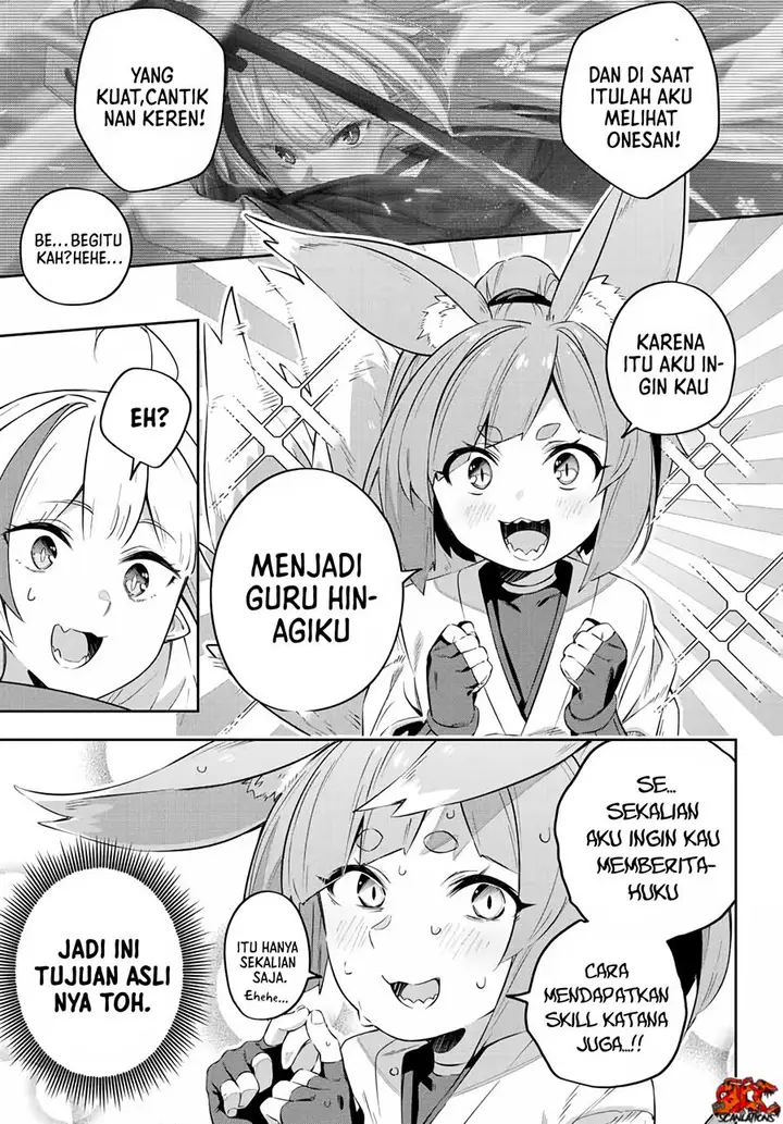 image-komik-destiny-unchain-online-chapter-18-7/20