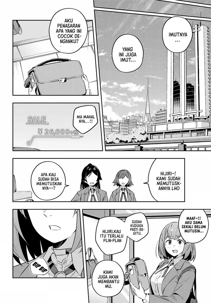 image-komik-destiny-unchain-online-chapter-18-10/20