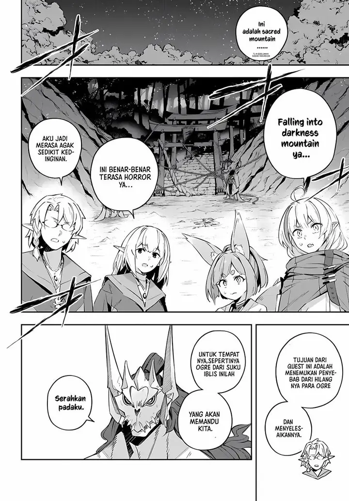 image-komik-destiny-unchain-online-chapter-19-2/23