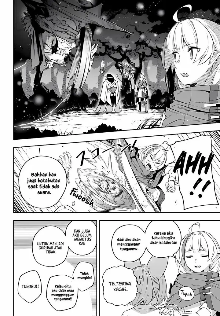 image-komik-destiny-unchain-online-chapter-19-4/23