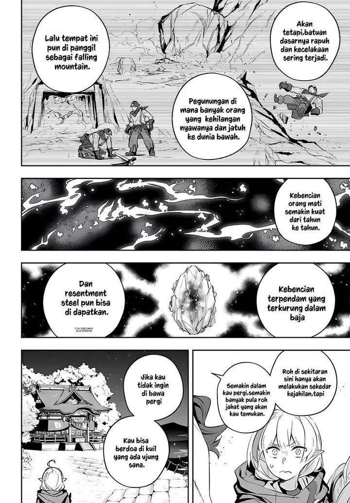 image-komik-destiny-unchain-online-chapter-19-6/23