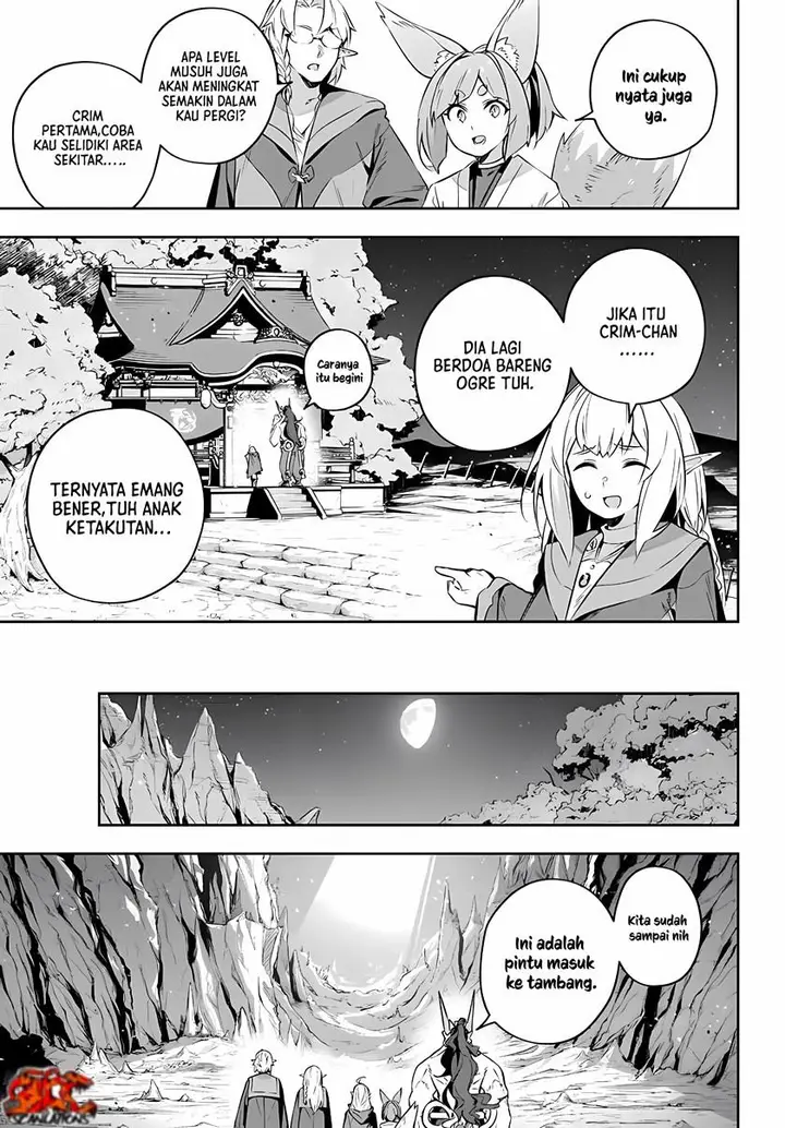 image-komik-destiny-unchain-online-chapter-19-7/23