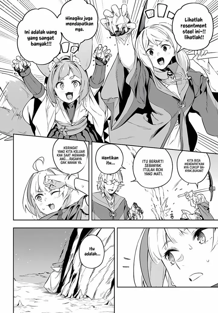 image-komik-destiny-unchain-online-chapter-19-10/23