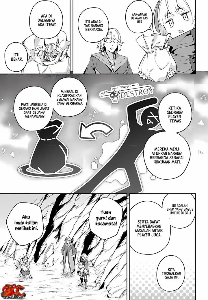 image-komik-destiny-unchain-online-chapter-19-11/23
