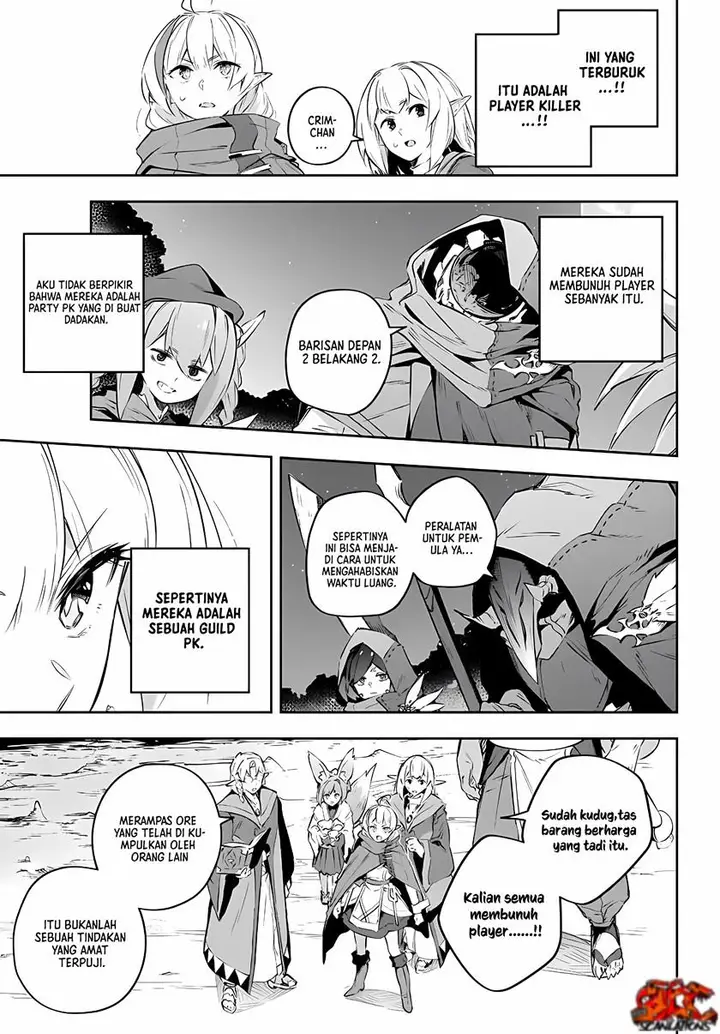 image-komik-destiny-unchain-online-chapter-19-17/23