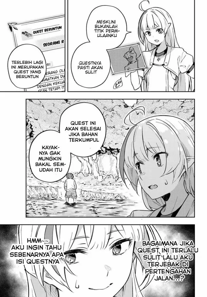 image-komik-destiny-unchain-online-chapter-2-7/26