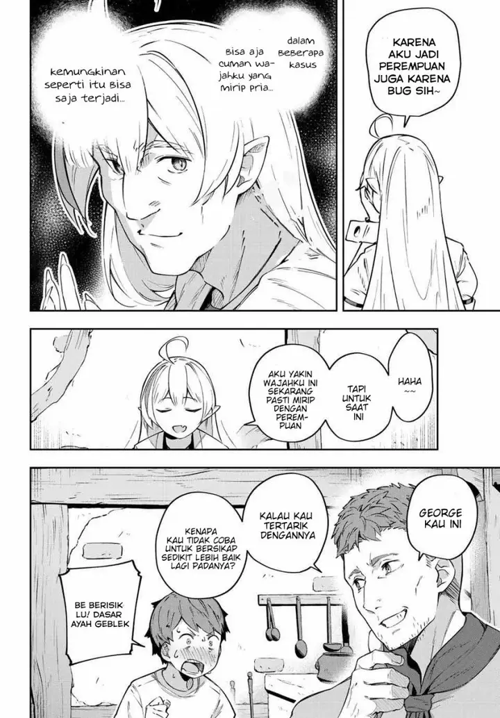 image-komik-destiny-unchain-online-chapter-2-17/26