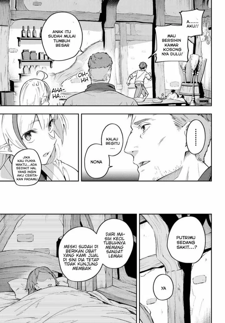 image-komik-destiny-unchain-online-chapter-2-18/26