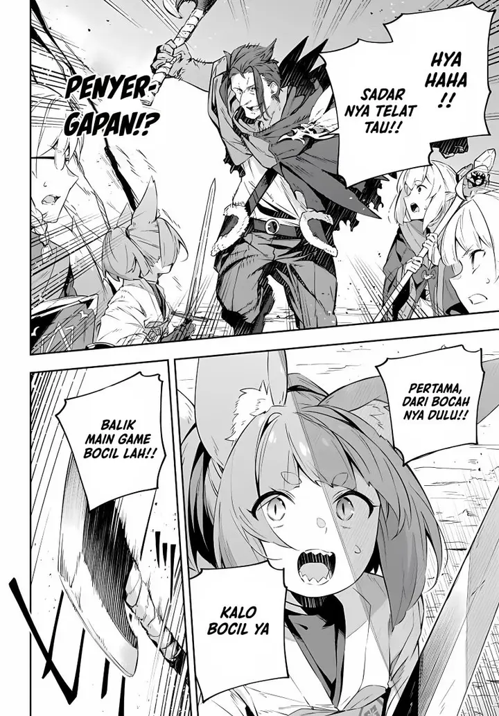 image-komik-destiny-unchain-online-chapter-20-2/18