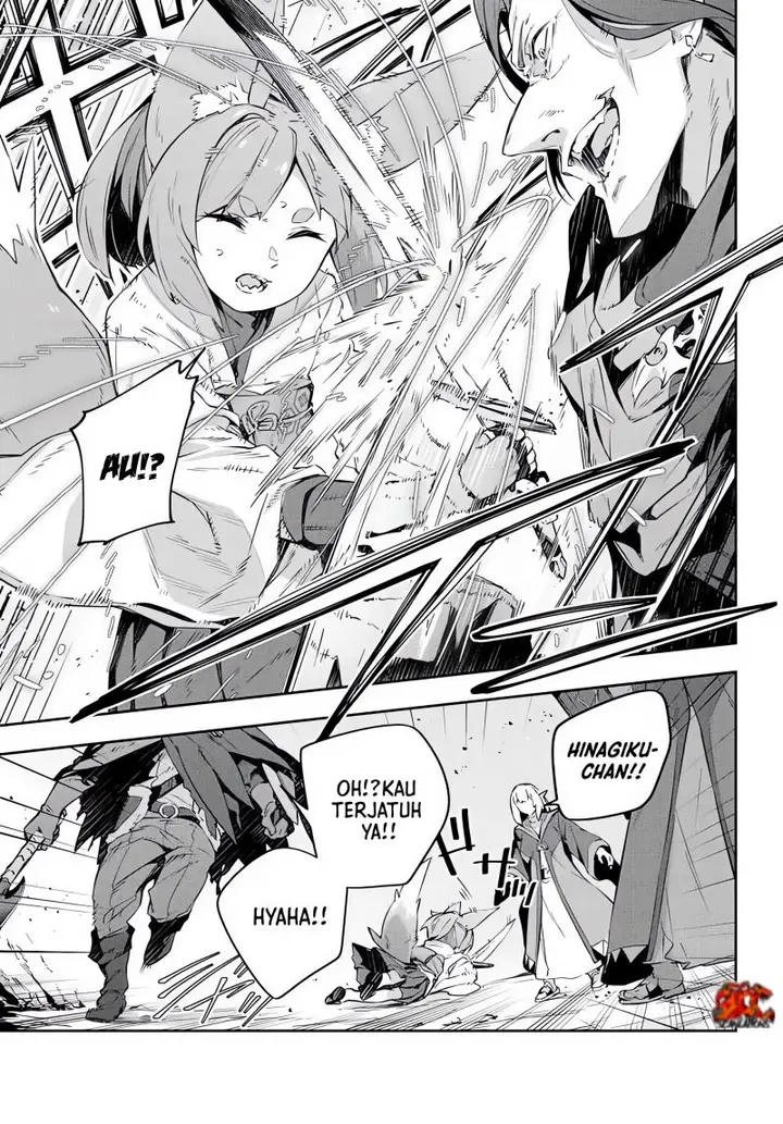 image-komik-destiny-unchain-online-chapter-20-3/18