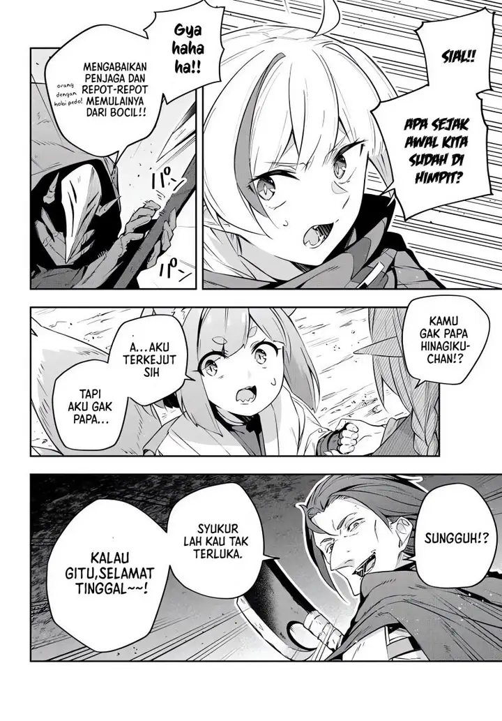 image-komik-destiny-unchain-online-chapter-20-4/18