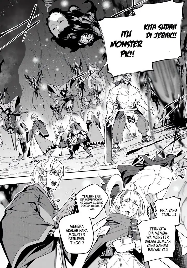 image-komik-destiny-unchain-online-chapter-20-6/18