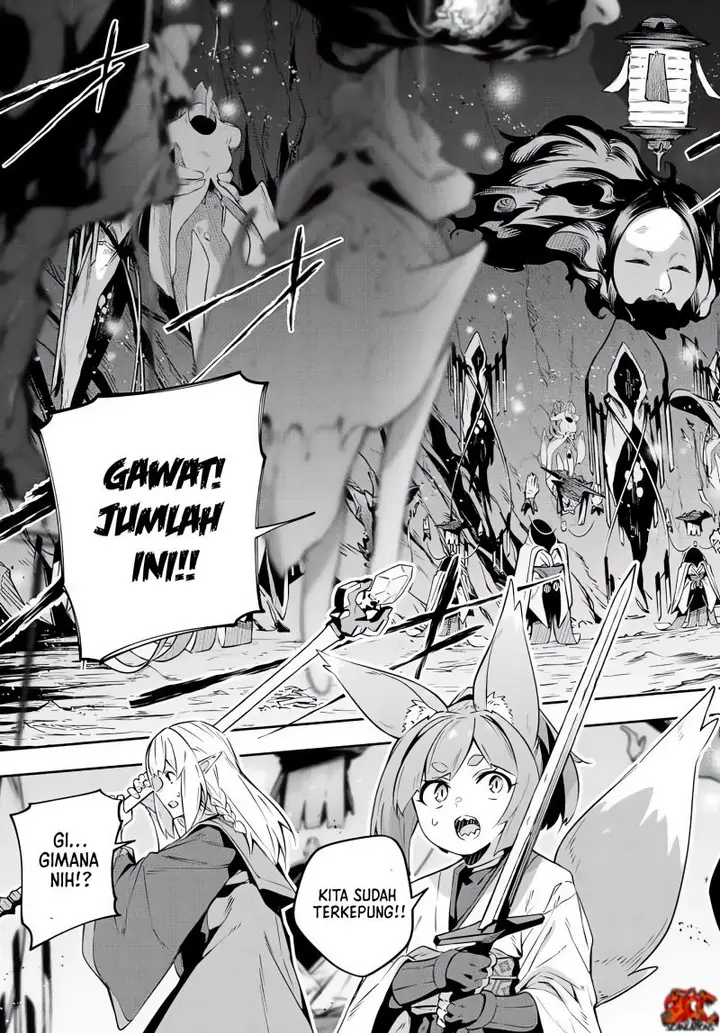 image-komik-destiny-unchain-online-chapter-20-7/18