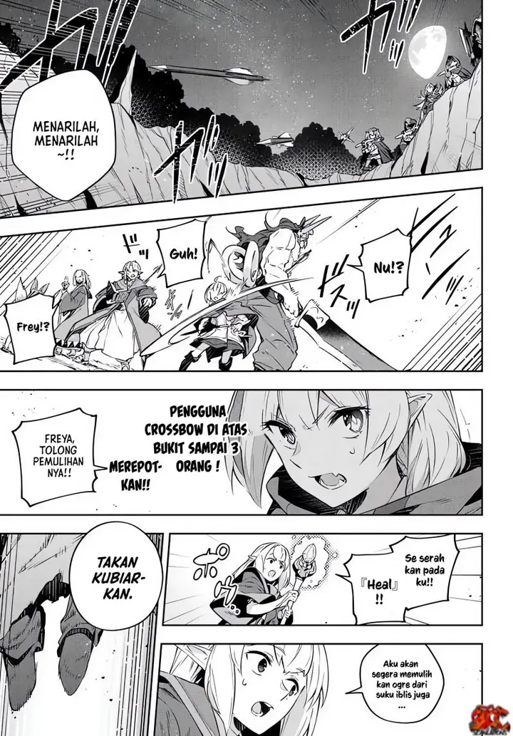 image-komik-destiny-unchain-online-chapter-20-9/18