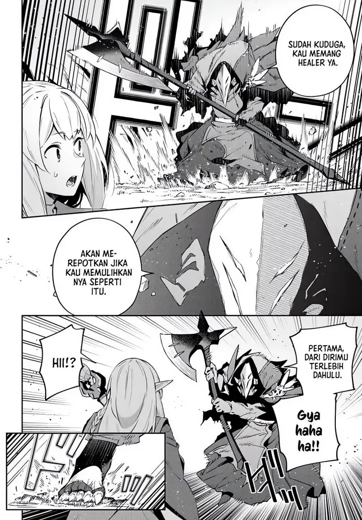 image-komik-destiny-unchain-online-chapter-20-10/18