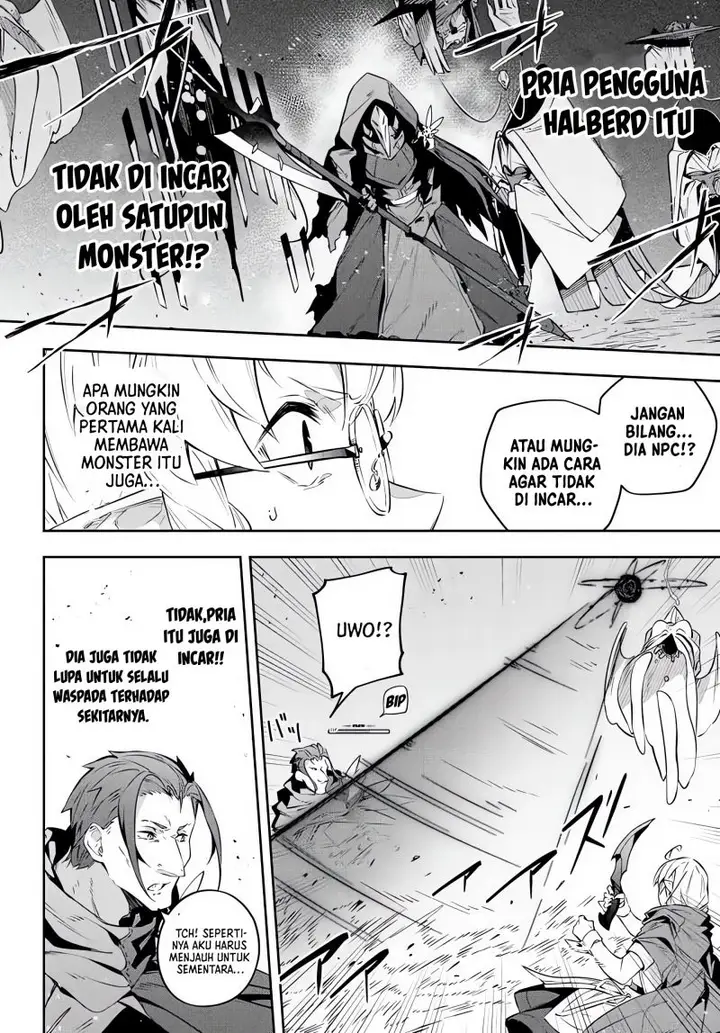 image-komik-destiny-unchain-online-chapter-20-14/18