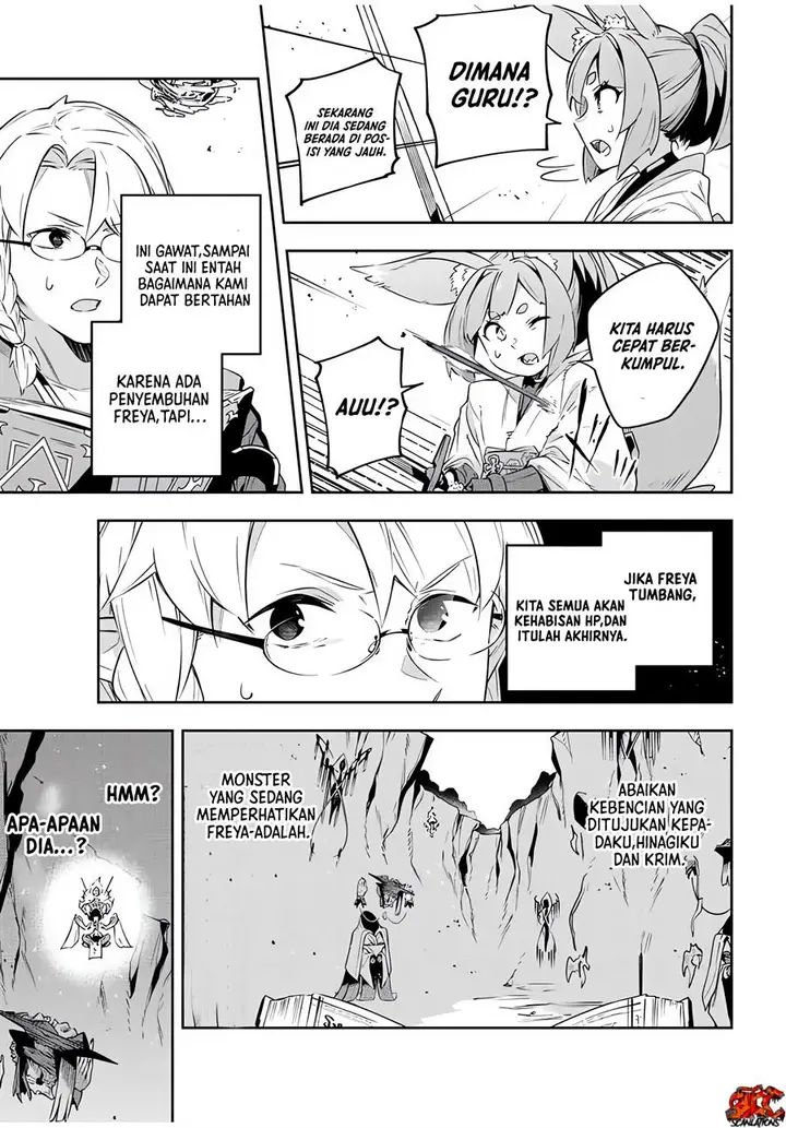 image-komik-destiny-unchain-online-chapter-21-3/15